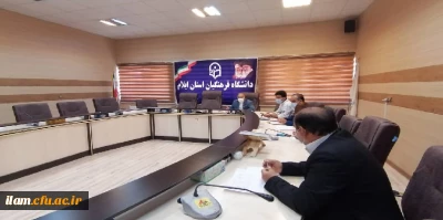 برگزاری سومین جلسه کمیته استانی تغذیه