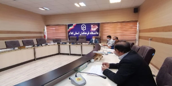 برگزاری سومین جلسه کمیته استانی تغذیه 2