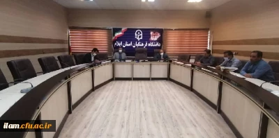 برگزاری جلسه ساماندهی نیروهای امور مالی و کارپردازی