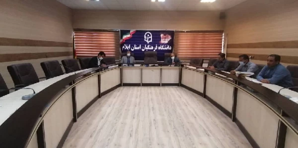 برگزاری جلسه ساماندهی نیروهای امور مالی و کارپردازی 2