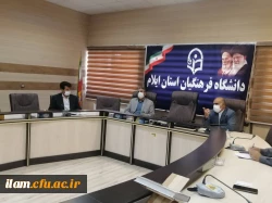 برگزاری جلسه ساماندهی نیروهای امور مالی و کارپردازی 3