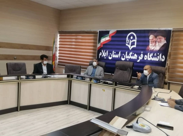 برگزاری جلسه ساماندهی نیروهای امور مالی و کارپردازی 3