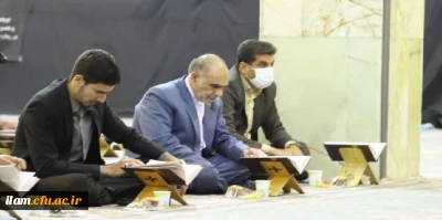 برگزاری محفل انس با قرآن