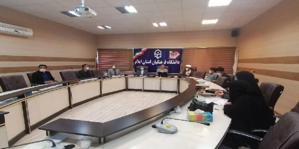 برگزاری جلسه شورای مدیریت، نظارت، ارزیابی و منابع انسانی دانشگاه فرهنگیان استان 2
