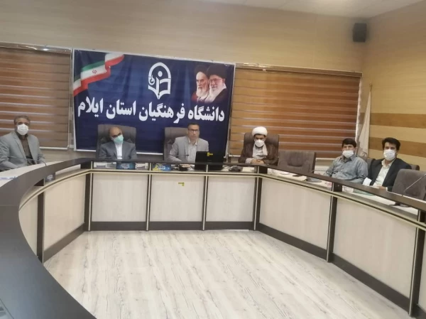 برگزاری جلسه شورای مدیریت، نظارت، ارزیابی و منابع انسانی دانشگاه فرهنگیان استان 3