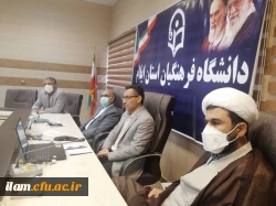 برگزاری جلسه شورای مدیریت، نظارت، ارزیابی و منابع انسانی دانشگاه فرهنگیان استان 4