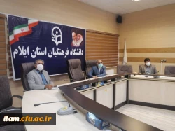 پنجمین جلسه ستاد از سرگیری آموزش حضوری دانشگاه فرهنگیان ایلام 3