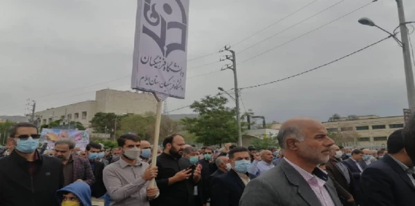حضور پرشور اعضاء هیئت علمی، کارکنان و دانشجویان دانشگاه فرهنگیان استان ایلام در راهپیمایی روز قدس 2