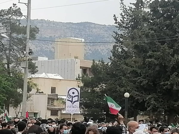 حضور پرشور اعضاء هیئت علمی، کارکنان و دانشجویان دانشگاه فرهنگیان استان ایلام در راهپیمایی روز قدس 3