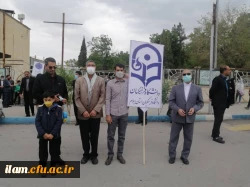 حضور پرشور اعضاء هیئت علمی، کارکنان و دانشجویان دانشگاه فرهنگیان استان ایلام در راهپیمایی روز قدس 4