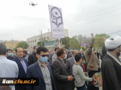 حضور پرشور اعضاء هیئت علمی، کارکنان و دانشجویان دانشگاه فرهنگیان استان ایلام در راهپیمایی روز قدس 5