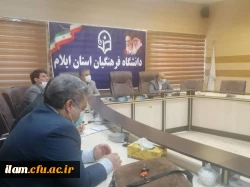 برگزاری جلسه ستاد آموزش و پژوهش دانشگاه فرهنگیان استان 3