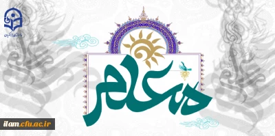 ستایش معلمانی که اندیشیدن و اندیشه ها را آموختند