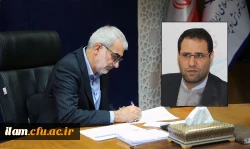 
دکتر رضا مراد صحرایی سرپرست دانشگاه فرهنگیان شد
 2