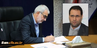 
دکتر رضا مراد صحرایی سرپرست دانشگاه فرهنگیان شد
