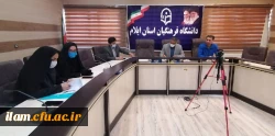 برگزاری کمیته تخصصی امور دانشجویی دانشگاه فرهنگیان استان ایلام 2