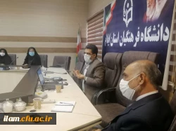  برگزاری نشست تخصصی دانش پژوهی در آموزش 3