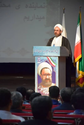 برگزاری ویژه برنامه گرامیداشت دهه سرآمدی آموزش در دانشگاه فرهنگیان استان ایلام 5