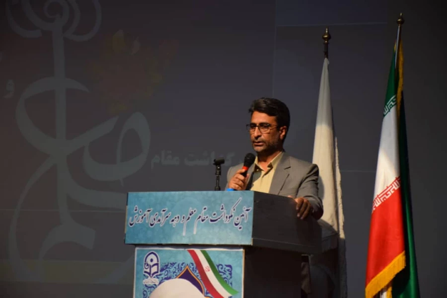 برگزاری ویژه برنامه گرامیداشت دهه سرآمدی آموزش در دانشگاه فرهنگیان استان ایلام 6