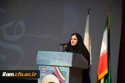 برگزاری ویژه برنامه گرامیداشت دهه سرآمدی آموزش در دانشگاه فرهنگیان استان ایلام 7