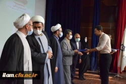 برگزاری ویژه برنامه گرامیداشت دهه سرآمدی آموزش در دانشگاه فرهنگیان استان ایلام 14