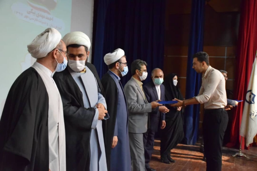 برگزاری ویژه برنامه گرامیداشت دهه سرآمدی آموزش در دانشگاه فرهنگیان استان ایلام 14