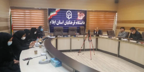 برگزاری اولین جلسه ستاد همایش ملی  «آموزش محیط زیست و ارتقای سلامت جامعه»   2