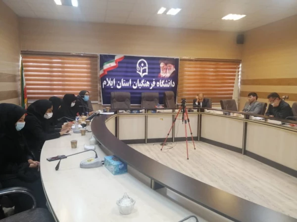 برگزاری اولین جلسه ستاد همایش ملی  «آموزش محیط زیست و ارتقای سلامت جامعه»   3