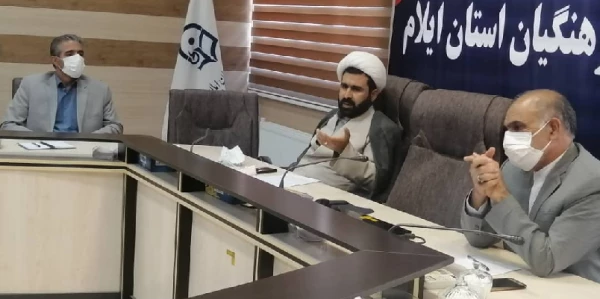 برگزاری جلسه ستاد اقامه نماز در دانشگاه فرهنگیان استان ایلام 2