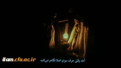 حضور اساتید، کارکنان و دانشجو معلمان دانشگاه فرهنگیان استان ایلام در اکران فیلم موقعیت مهدی 4