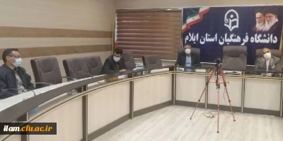 برگزاری جلسه کمیته تخصصی آموزش استان