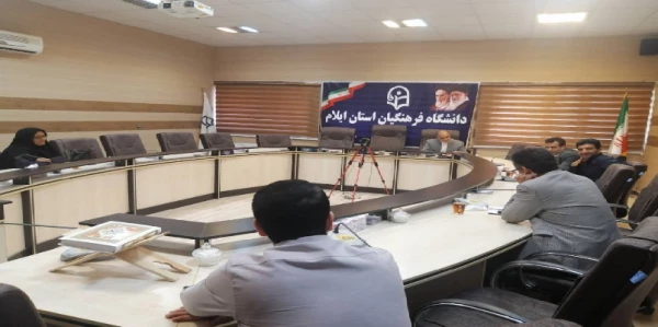 جلسه هم اندیشی در خصوص شیوه برگزاری آزمون جامع مهارت آموزان سری پنجم به صورت (حضوری، مجازی و متمرکز) 2