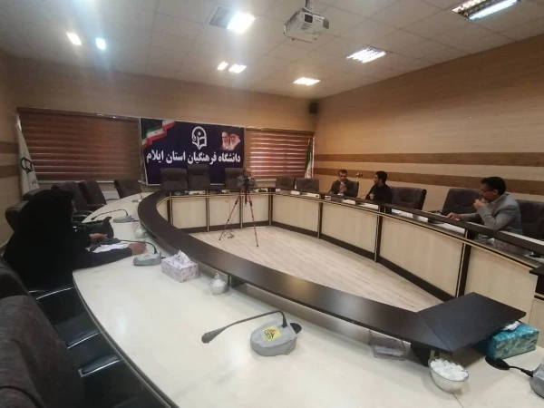 جلسه هم اندیشی در خصوص شیوه برگزاری آزمون جامع مهارت آموزان سری پنجم به صورت (حضوری، مجازی و متمرکز) 2