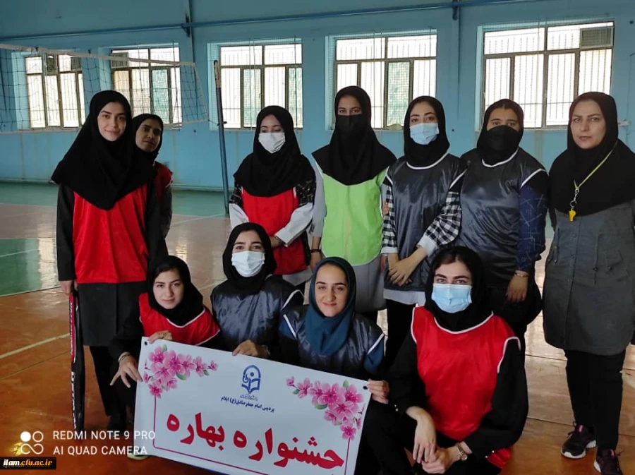 برگزاری جشنواره ورزشی بهاره 2