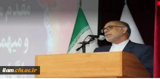 سخنرانی سرپرست دانشگاه فرهنگیان استان ایلام در گردهمایی مدیران و روسای آموزش و پرورش شهرستان ها و مناطق استان 