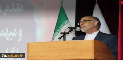 سخنرانی سرپرست دانشگاه فرهنگیان استان ایلام در گردهمایی مدیران و روسای آموزش و پرورش شهرستان ها و مناطق استان 