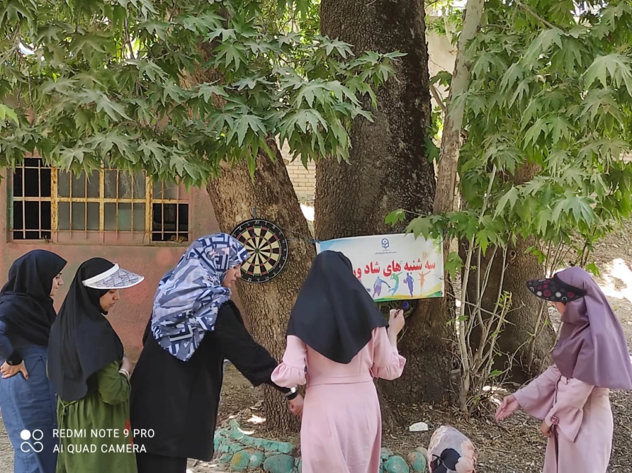 برگزاری اردوی تفریحی به مناسبت میلاد حضرت فاطمه معصومه (س) و روز دختر در پردیس امام جعفر صادق (ع) 2