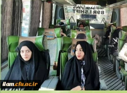 اعزام کاروان دانشجو معلمان زیارت اولی پردیس امام جعفر صادق (ع) به مشهد مقدس 2