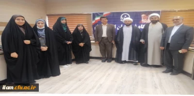 
حضور نمایندگان مردمی شهرستان دهلران در دانشگاه فرهنگیان استان ایلام
