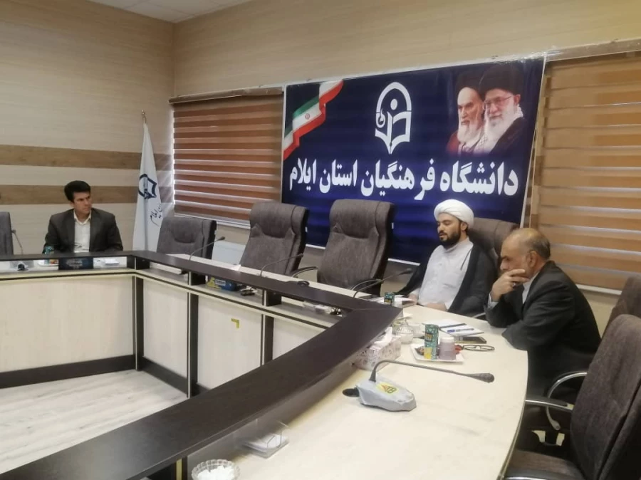 
حضور نمایندگان مردمی شهرستان دهلران در دانشگاه فرهنگیان استان ایلام
 2