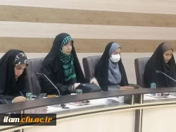 
حضور نمایندگان مردمی شهرستان دهلران در دانشگاه فرهنگیان استان ایلام
 2