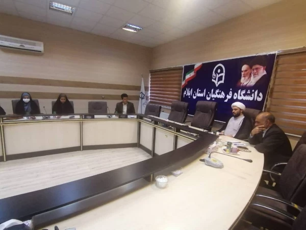 
حضور نمایندگان مردمی شهرستان دهلران در دانشگاه فرهنگیان استان ایلام
 2