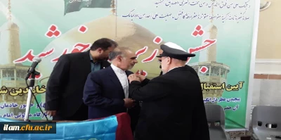 برگزاری مراسم استقبال از پرچم امام رئوف توسط دانشگاه فرهنگیان و دانشگاه پیام نور ایلام