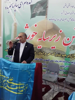 برگزاری مراسم استقبال از پرچم امام رئوف توسط دانشگاه فرهنگیان و دانشگاه پیام نور ایلام 3