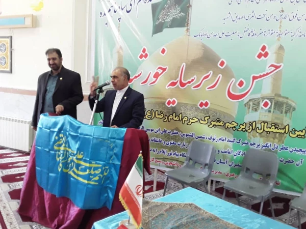 برگزاری مراسم استقبال از پرچم امام رئوف توسط دانشگاه فرهنگیان و دانشگاه پیام نور ایلام 4