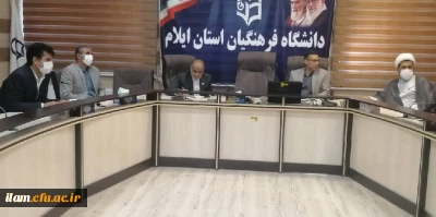 برگزاری جلسه شورای مدیریت نظارت، ارزیابی و توسعه منابع انسانی مدیریت امور پزدیس های دانشگاه فرهنگیان استان