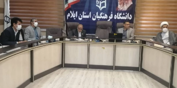 برگزاری جلسه شورای مدیریت نظارت، ارزیابی و توسعه منابع انسانی مدیریت امور پزدیس های دانشگاه فرهنگیان استان 2