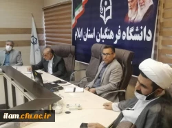 برگزاری جلسه شورای مدیریت نظارت، ارزیابی و توسعه منابع انسانی مدیریت امور پزدیس های دانشگاه فرهنگیان استان 3