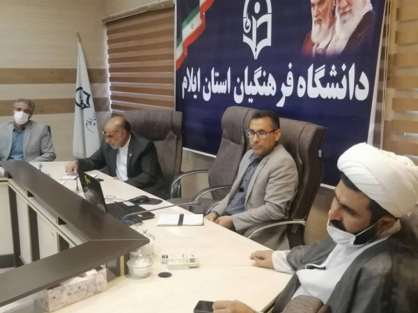 برگزاری جلسه شورای مدیریت نظارت، ارزیابی و توسعه منابع انسانی مدیریت امور پزدیس های دانشگاه فرهنگیان استان 3