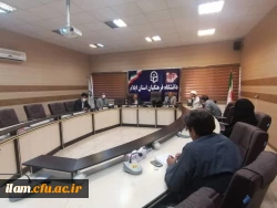 برگزاری جلسه شورای مدیریت نظارت، ارزیابی و توسعه منابع انسانی مدیریت امور پزدیس های دانشگاه فرهنگیان استان 5